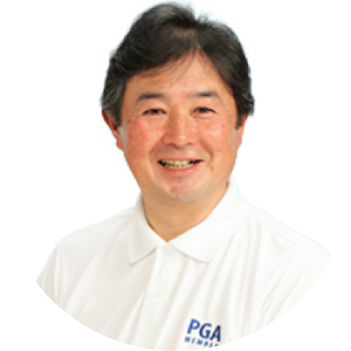 後藤秀樹<br>(ごとうひでき)